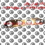 واشر منیفولد دود آریو