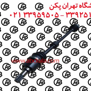 پلوس راست دنده برلیانس h230