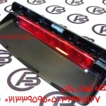 چراغ ترمز داخل اتاق برلیانس Brilliance H330