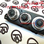 کلید تهویه مطبوع برلیانس h220