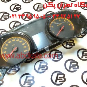 کیلومتر برلیانس 230