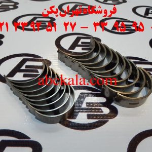 یاتاقان موتور برلیانس h330