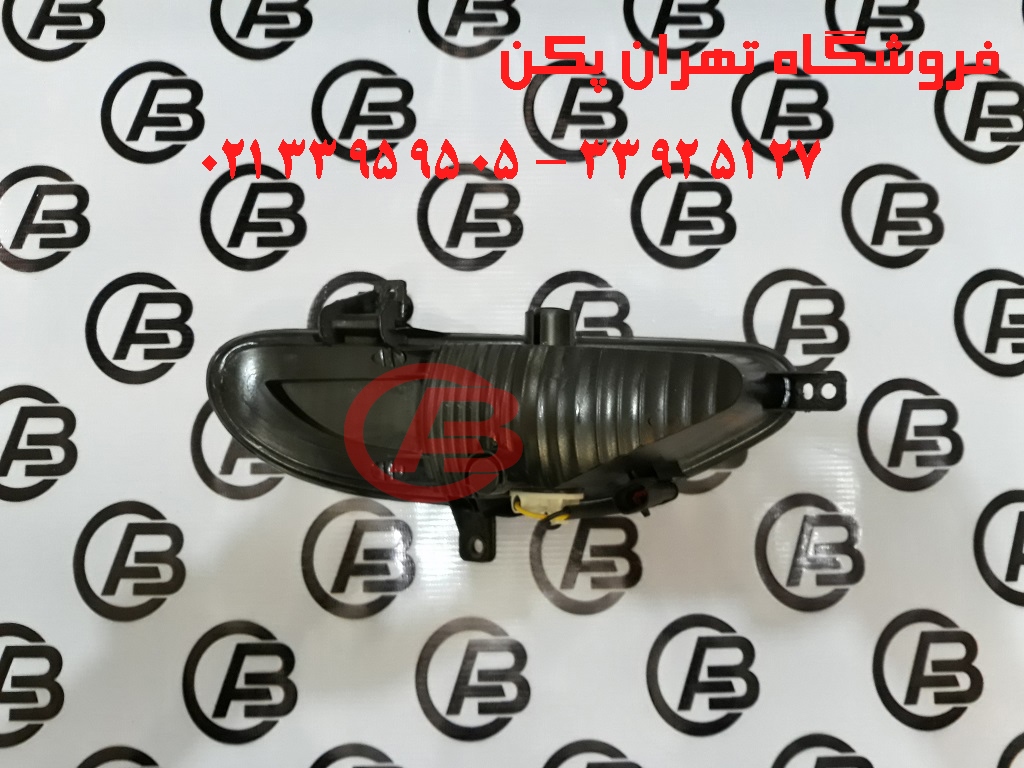 h330-چراغ-دنده-عقب-برلیـانس-Copy