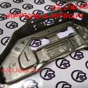 ستون سینی جلو برلیانس h220,h230