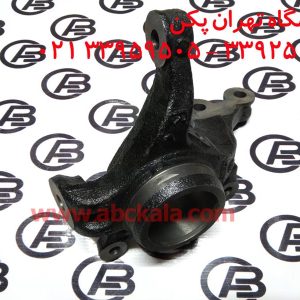 سگدست برلیانس h220