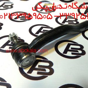 سیبک فرمان آریو