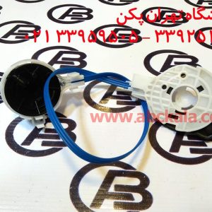 سیم بخاری آبی برلیانس h220