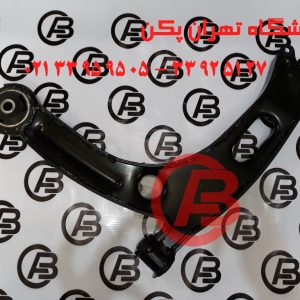 طبق برلیانس h320