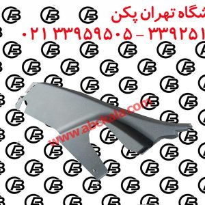 قاب ستون عقب برلیانس h230