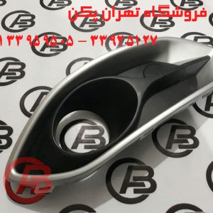 قاب پرژکتور برلیانس h320