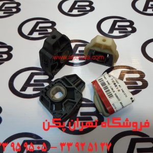 پایه رادیاتور برلیانس h320