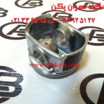 پیستون برلیانس v5