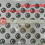 براکت وسط سپر عقب برلیانس h320