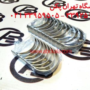 یاتاقان ثابت و متحرک استاندارد برلیانس h220